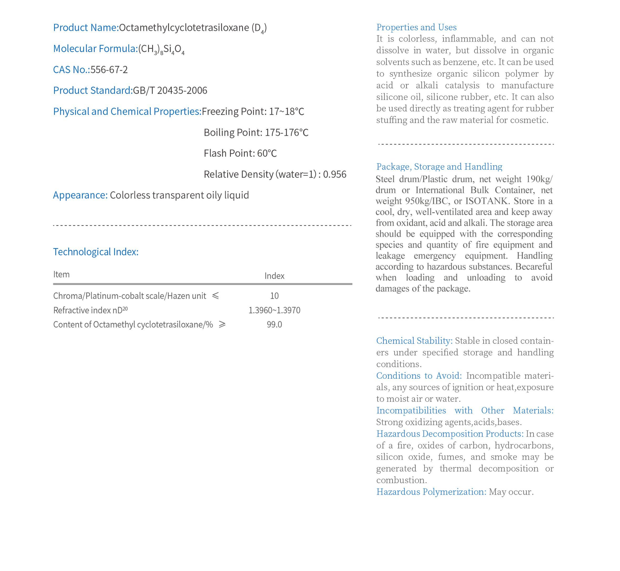 八甲基环四铜氧烷（D4）-Octamethyl cyclotetrasiloxane (D4).png