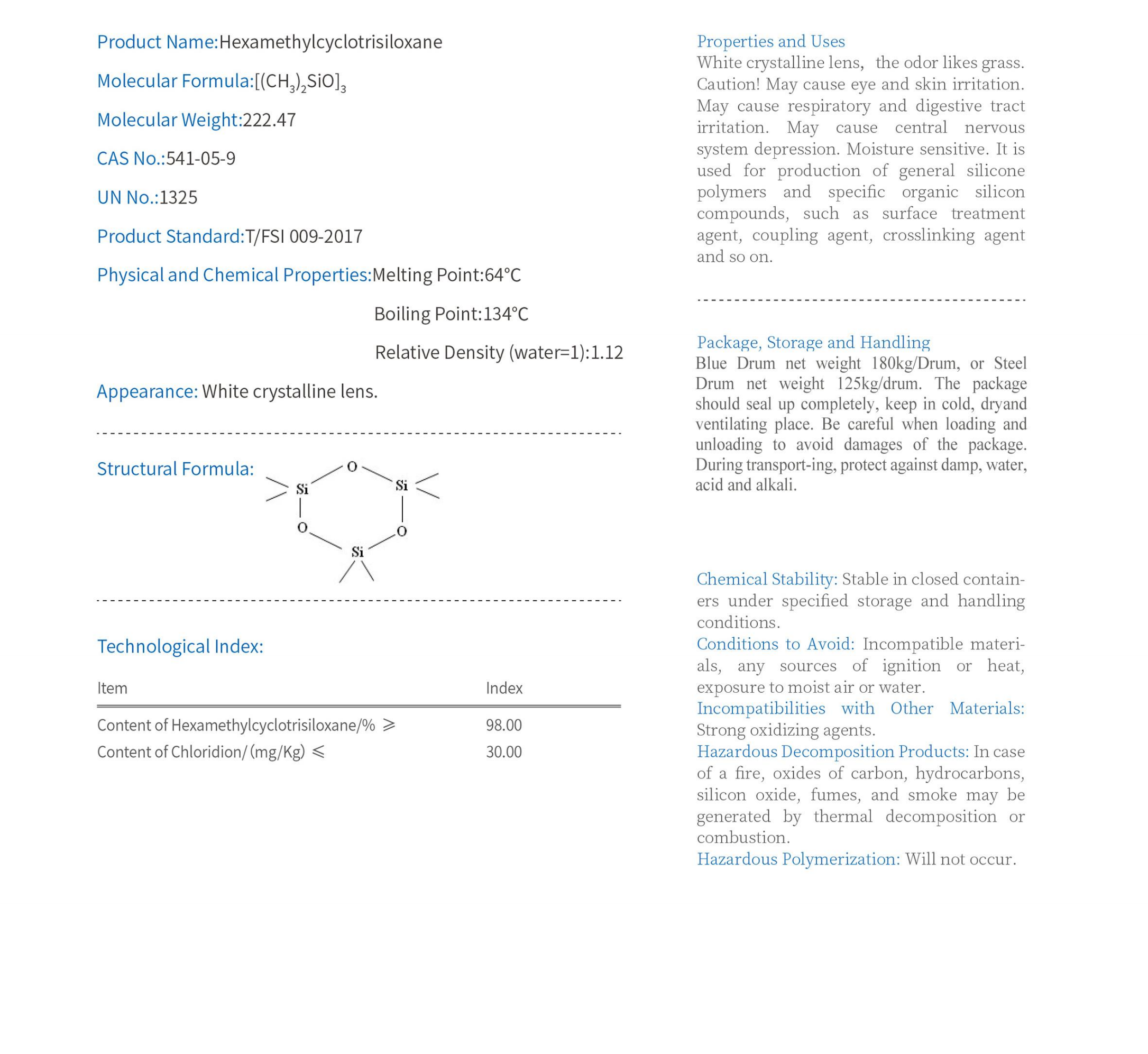六甲基环三铜氧烷（D3）-Hexamethylcyclotrisiloxane(D3).png