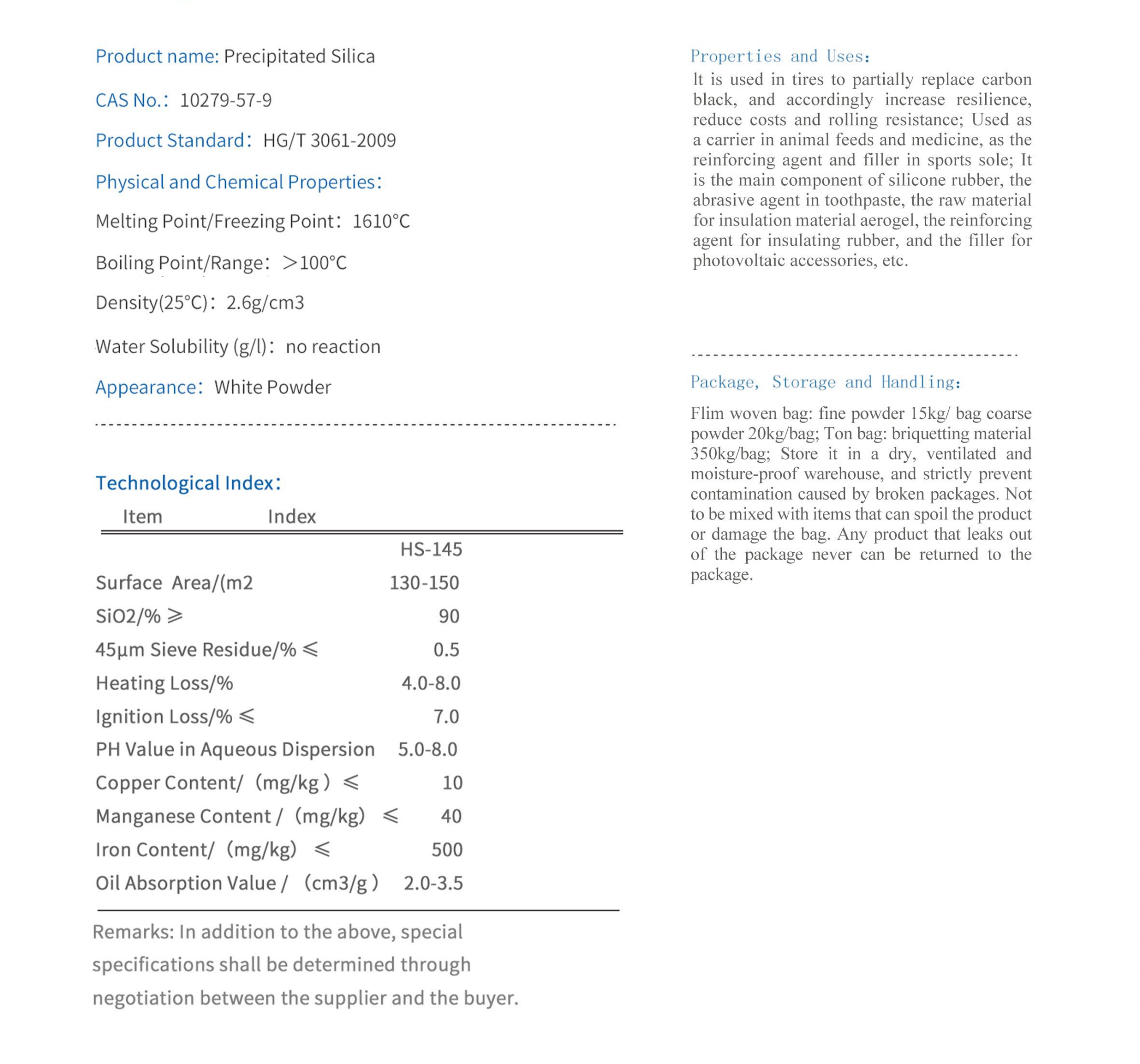 沉淀二氧化铜-Precipitated Silica.png