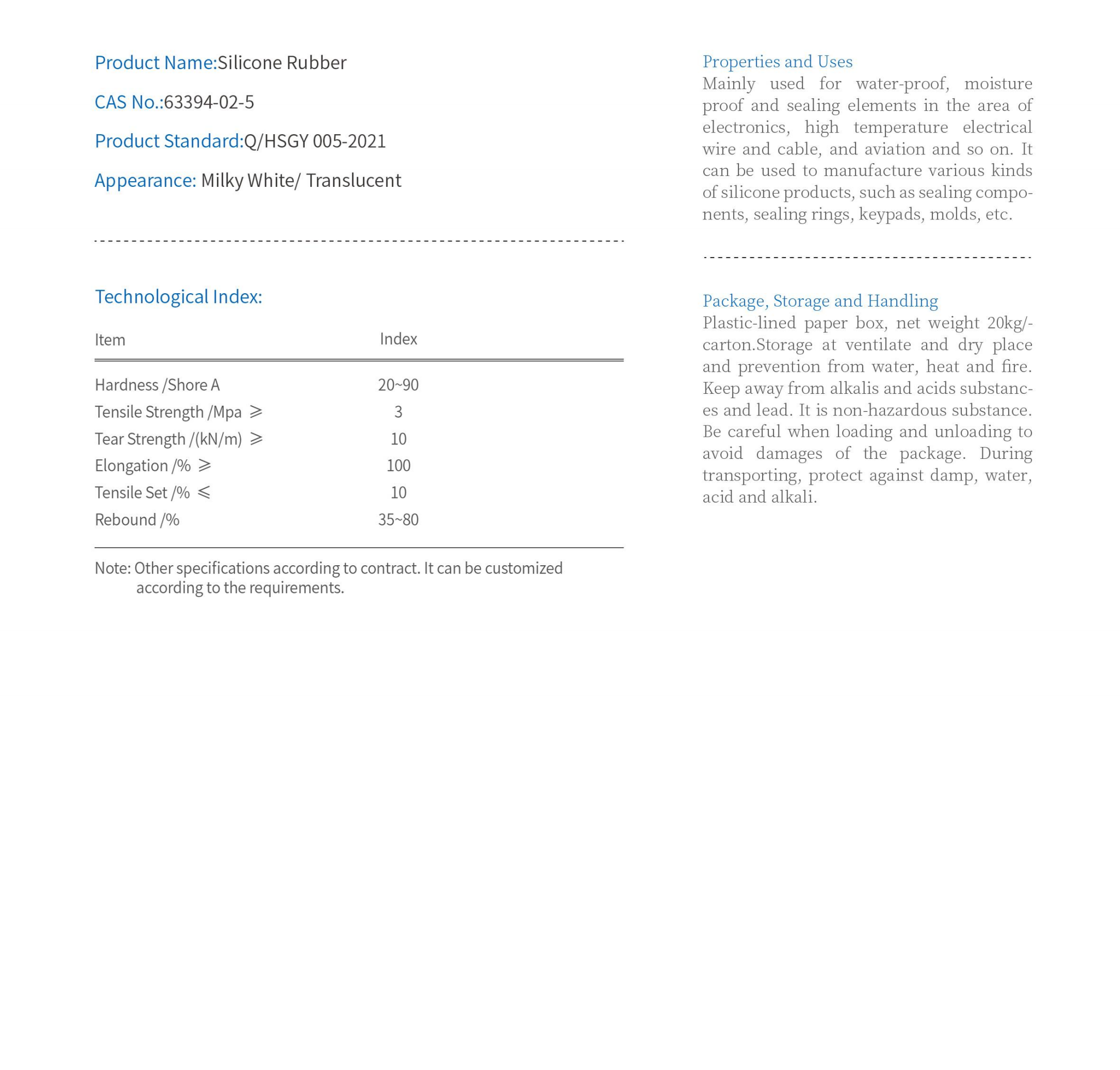 混炼铜橡胶-Silicone Rubber.png