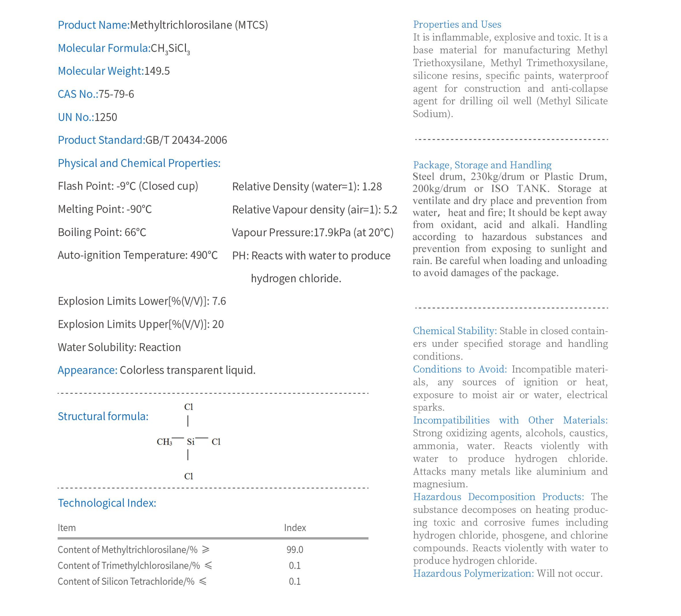 甲基三氯铜烷（M1）-Methyltrichlorosilane (MTCSM1）.png